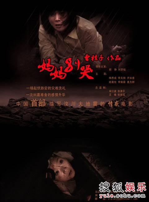 哪里能买到蒙大拿州驾驶执照